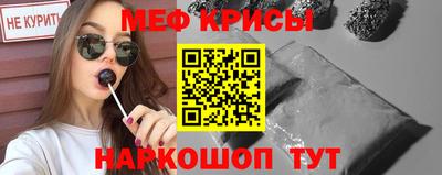 круглые Бугуруслан