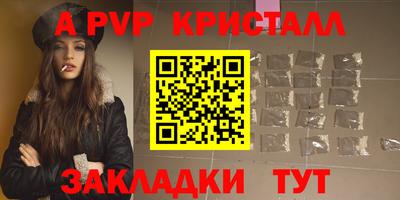 мет Бузулук