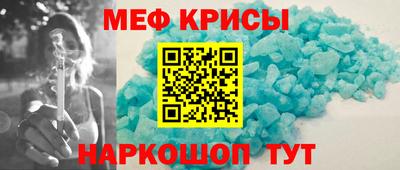 кокаин колумбия Будённовск