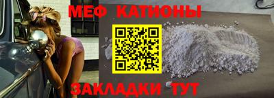 кокаин колумбия Будённовск