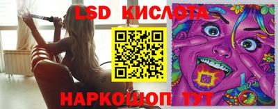 мет Бузулук