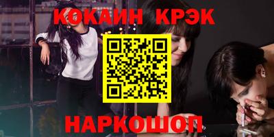 мет Бузулук