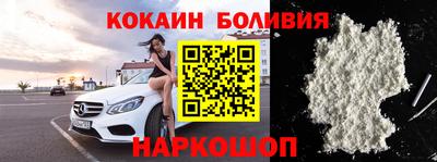 мет Бузулук