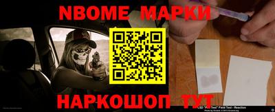 кокаин колумбия Будённовск