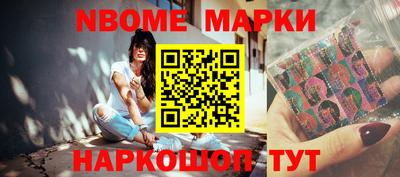 мет Бузулук