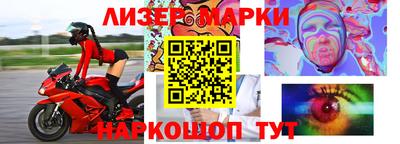 кокаин колумбия Будённовск