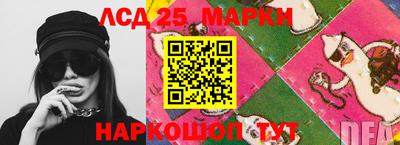 кокаин колумбия Будённовск