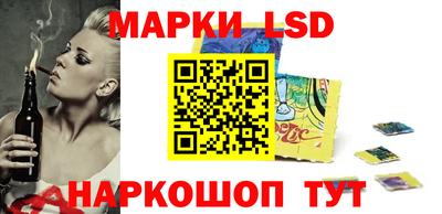 кокаин колумбия Будённовск