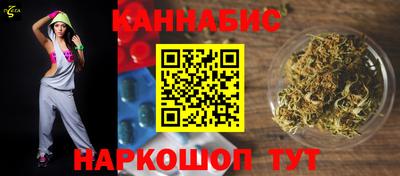 мет Бузулук