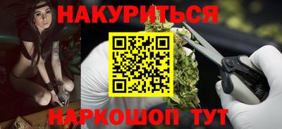 круглые Бугуруслан