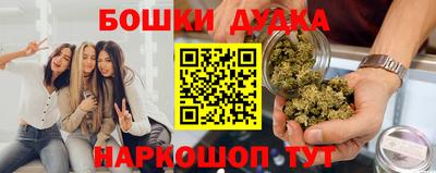 мет Бузулук