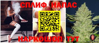 мет Бузулук