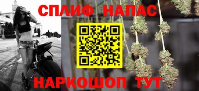 круглые Бугуруслан
