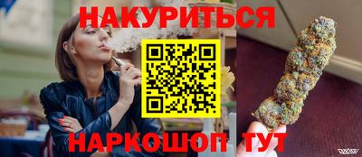 кокаин колумбия Будённовск