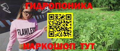кокаин колумбия Будённовск