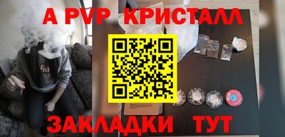 гидропоника Можайск