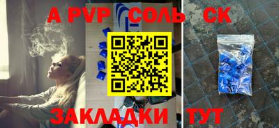 кокаин колумбия Будённовск