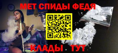 кокаин колумбия Будённовск