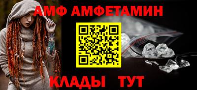 кокаин колумбия Будённовск