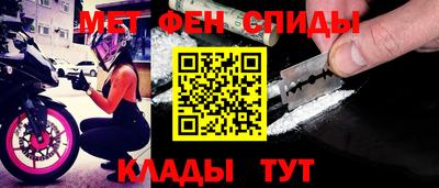 кокаин колумбия Будённовск