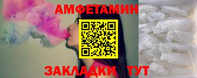 кокаин колумбия Будённовск