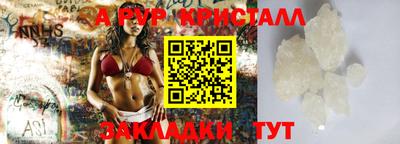 мет Бузулук