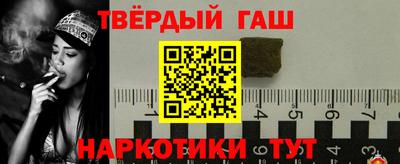 мет Бузулук