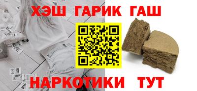 мет Бузулук