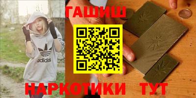 круглые Бугуруслан
