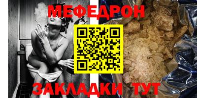 круглые Бугуруслан