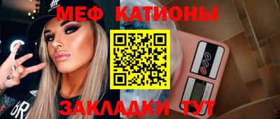 кокаин колумбия Будённовск