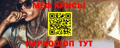 круглые Бугуруслан