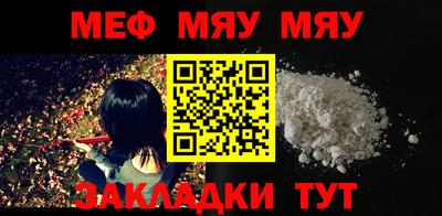 круглые Бугуруслан