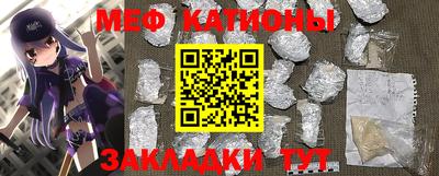 кокаин колумбия Будённовск