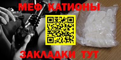 круглые Бугуруслан