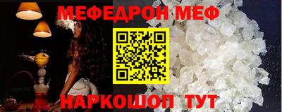 круглые Бугуруслан