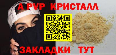 круглые Бугуруслан