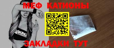 кокаин колумбия Будённовск
